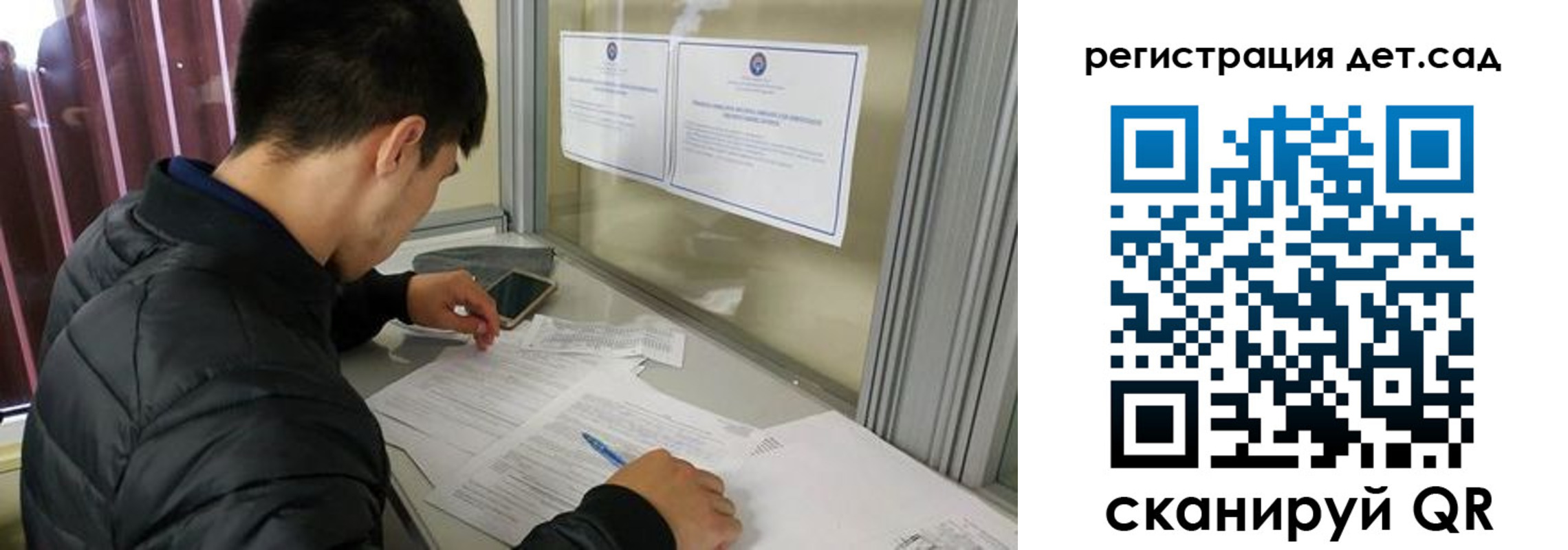 временная регистрация адрес в Оленегорске